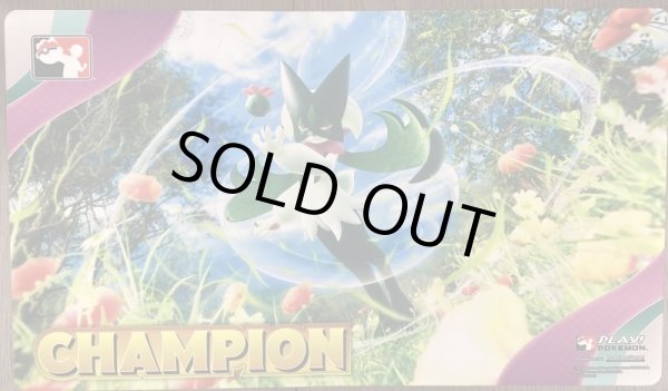 画像1: マスカーニャ　CHAMPION (1)