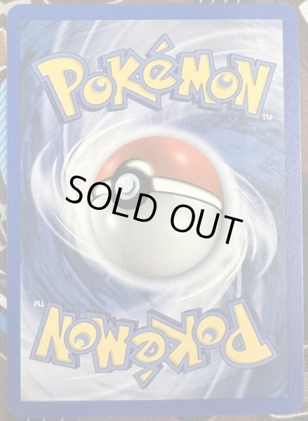 画像2: Championship Arena (2)