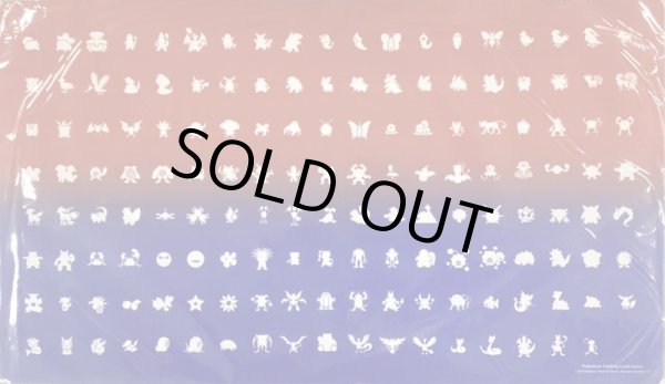 画像1: Kanto Collection(カントーシルエット) (1)