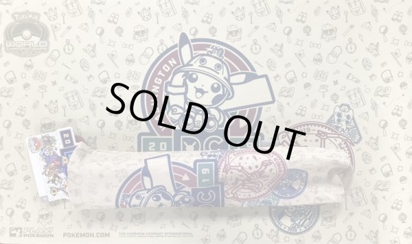 画像2: ワシントンD.C. WCS2019化石 (2)