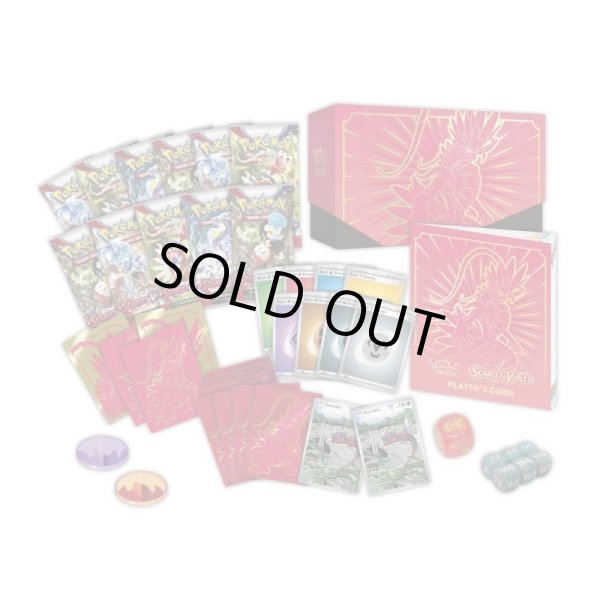 画像2: Scarlet & Violet Pokémon Center Elite Trainer Box (Koraidon) (2)