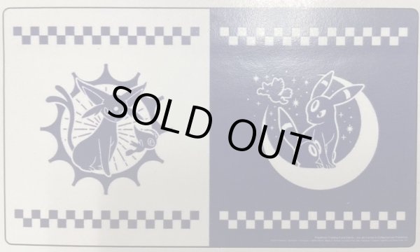 画像1: ブラッキー&エーフィ　プレイマット (1)