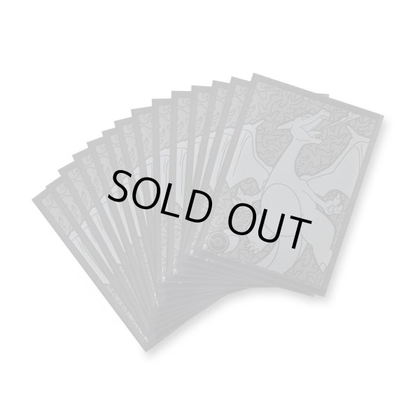 画像2: デッキシールド 灼熱のリザードン 65枚入り (2)