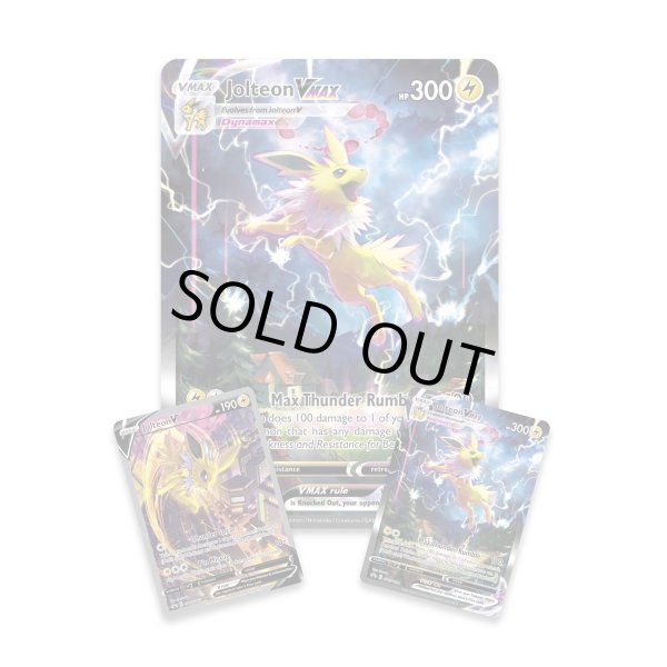 画像2: Jolteon VMAX Premium Collection (2)