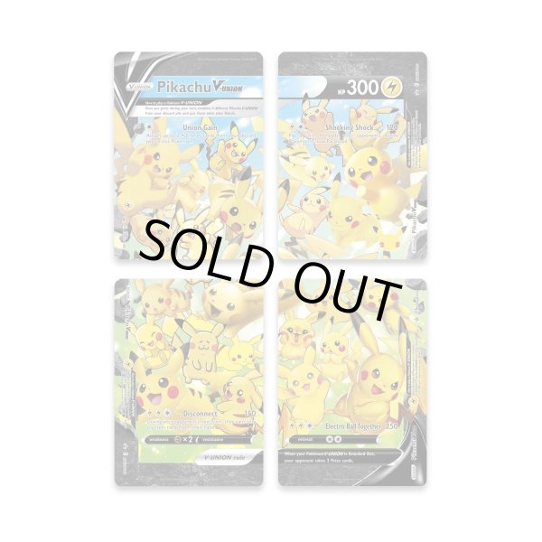 画像3: PIKACHU V-UNION Special Collection (3)