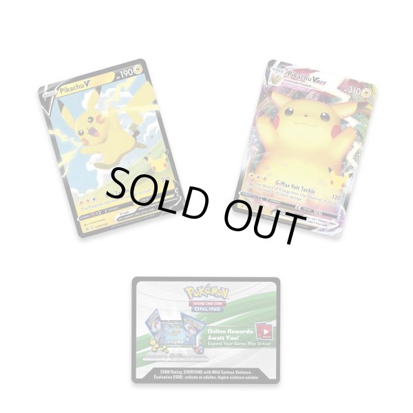 画像3: PIKACHU VMAX Premium Figure Collection (3)