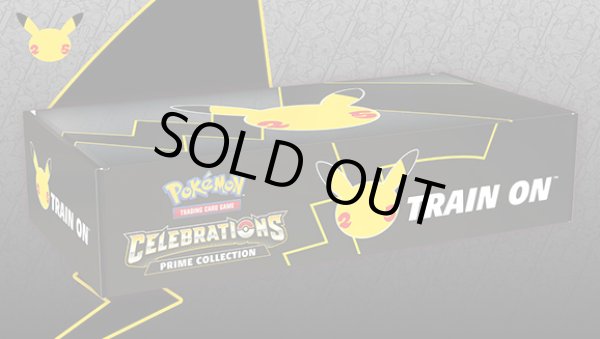 画像1: Celebrations Amazon Prime Collection AMAZON EXCLUSIVE (1)