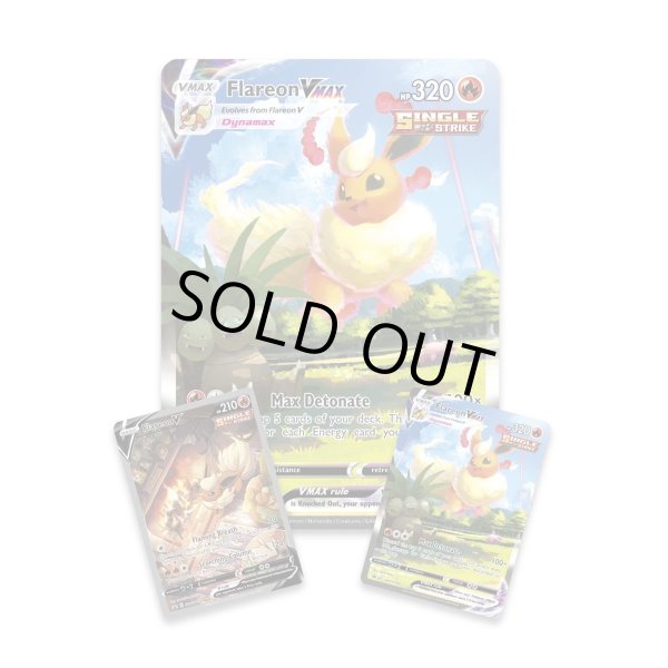 画像2: Flareon VMAX Premium Collection (2)