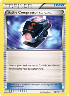 バトルサーチャー UR XY6 ※エクシア カード検索 ｜ Z/X - Zillions of enemy X - ゼクス公式サイト
