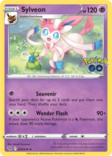 画像1: Sylveon(ニンフィア)[035/078] (1)