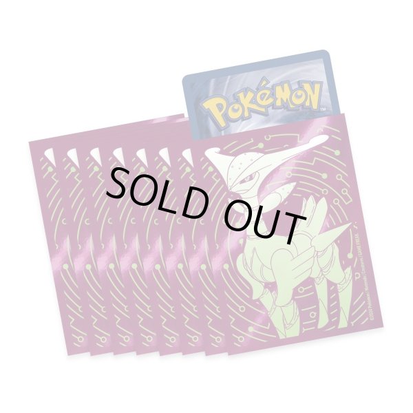 画像1: デッキシールド テツノイサハ (65枚入り) (1)