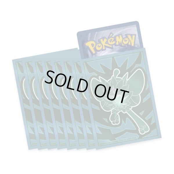 画像1: デッキシールド オーガポン みどりのめん (65枚入り) (1)