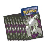 英語版ポケモンカード通販サイト (Page 4)