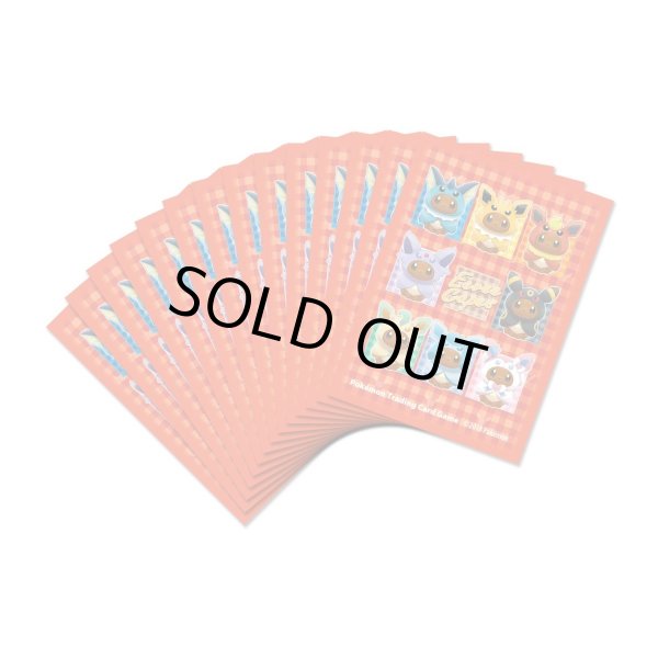 画像1: デッキシールド  EEVEE CAPES(ポンチョイーブイ) (65枚入り) (1)