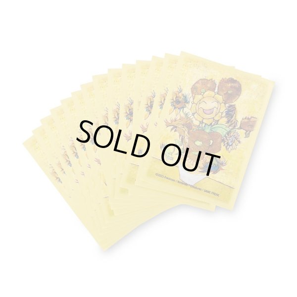 画像1: デッキシールド ポケモン×VAN GOGH MUSEUM ひまわり(キマワリ) (65枚入り) (1)