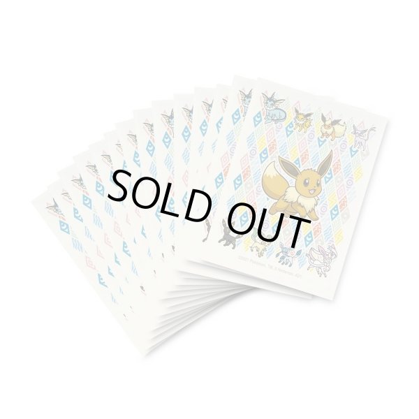 画像1: デッキシールド  EEVEE PRISMATIC(ブイズ) (65枚入り) (1)