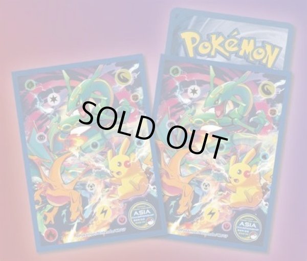 デッキシールド Asia Championship 2022-23 (65枚入り) - らぐなろっく