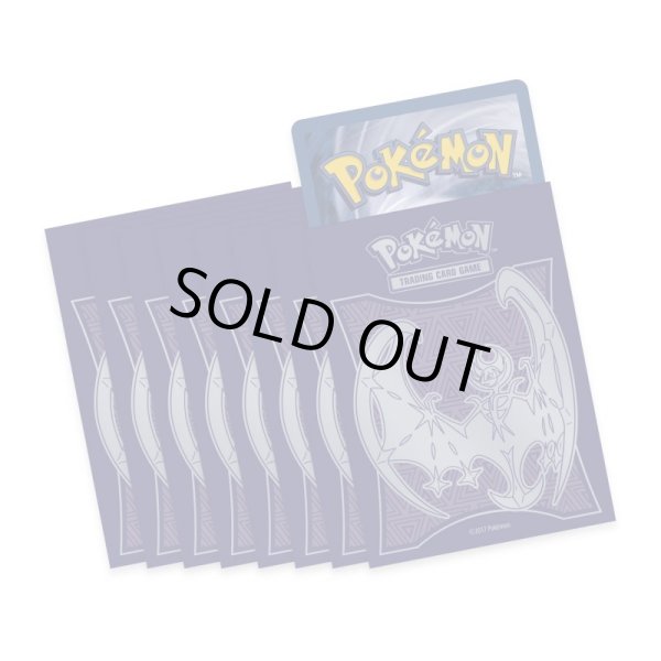 画像1: デッキシールド ルナアーラ (65枚入り) (1)