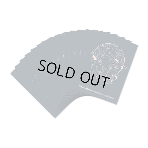 画像1: デッキシールド Espeon & Umbreon Starry Constellations(ブラッキー&エーフィ ) (65枚入り) (1)