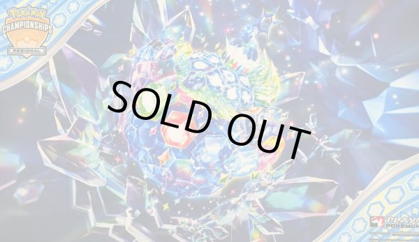 画像1: テラパゴス　プレイマット (1)