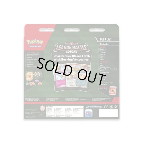 画像4: Charizard ex League Battle Deck (4)