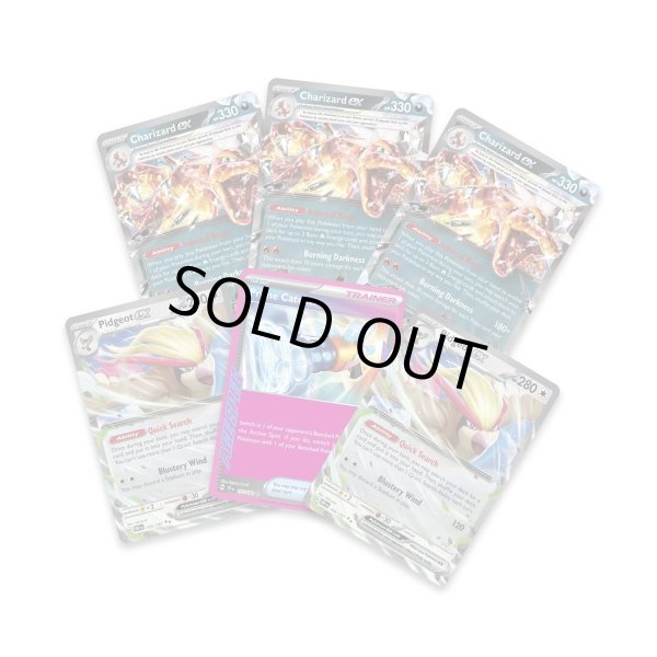 画像2: Charizard ex League Battle Deck (2)