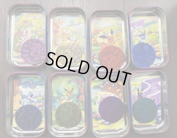 画像2: prismatic evolution mini tin缶 (ブイズティン缶)全種類セット (2)