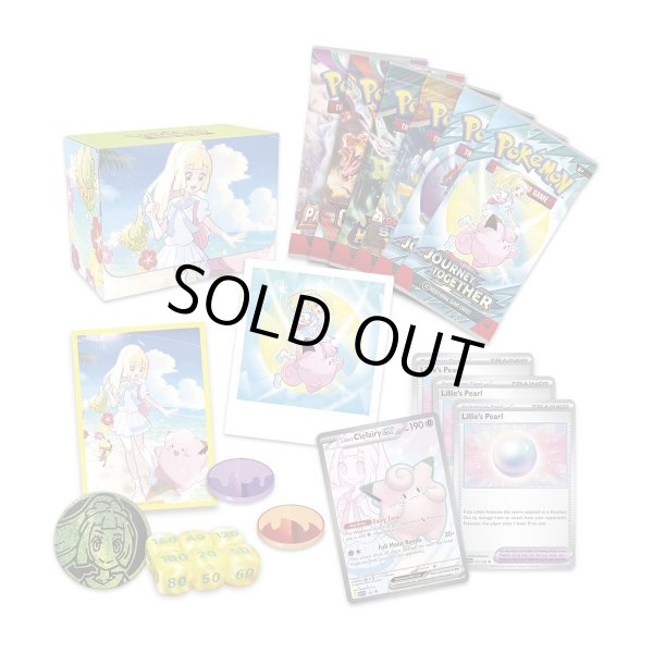 画像2: Lillie Premium Tournament Collection(リーリエ プレミアムトーナメントコレクション) (2)