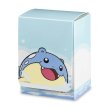 画像1: デッキケース　タマザラシ (1)