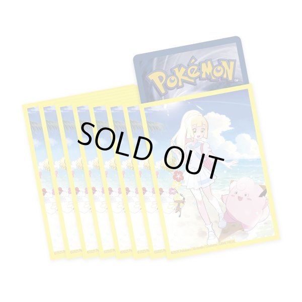 画像1: リーリエ＆ピッピ  (65枚入り) (1)