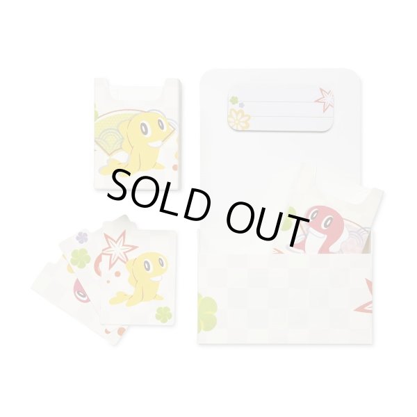 画像2: ダブルデッキBOX　Tatsugiri (2)