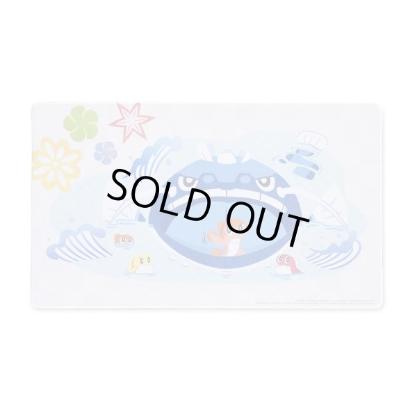 画像1: プレイマット　Tatsugiri (1)