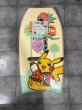 画像1: 【2025 WCS限定】ピカチュウ ボディボード（Pokémon World Championships 2025） (1)
