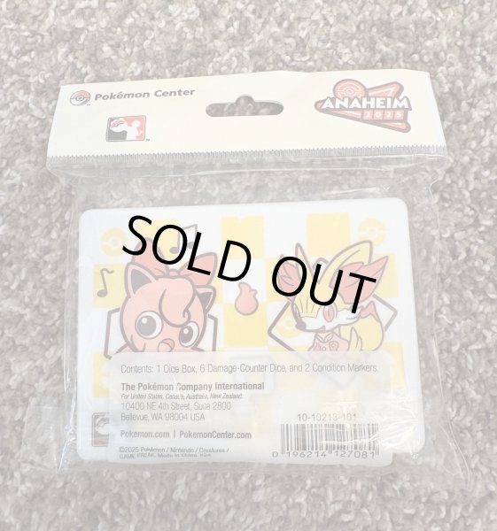 画像2: WCS2025　アナハイム　スタジャン　ピカチュウ　ダメカン (2)