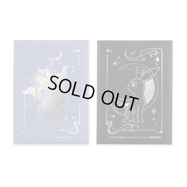 画像1: ポケモンカード エーフィ&ブラッキー スリーブ(各柄65枚 計130枚入り) (1)