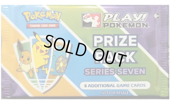 画像1: PRIZE PACK SERIES SEVEN (1)