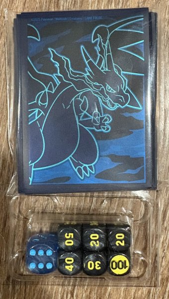 画像1: ETB封入　デッキシールド メガリザードン  (65枚入り)＋ダイスセット　Phantasmal Flames (1)