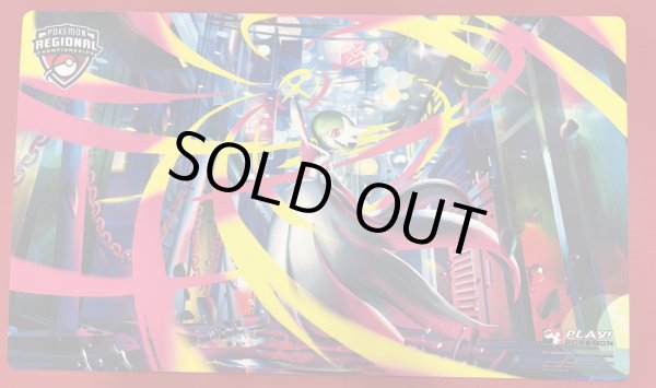 画像1: メガサーナイトex プレイマット (1)