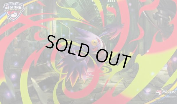 画像1: メガゲンガーex　 (1)