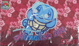 WCS2024 HONOLULU STAFF ゼニガメ プレイマット - らぐなろっくゲーミング