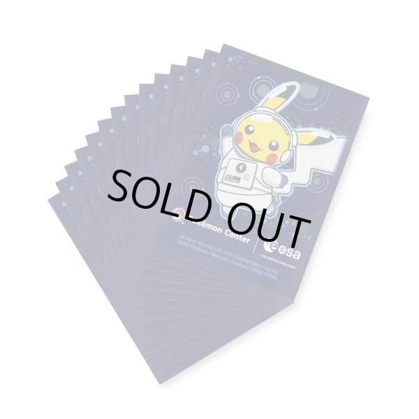 画像1: デッキシールド Pokémon × ESA(65枚入り) (1)