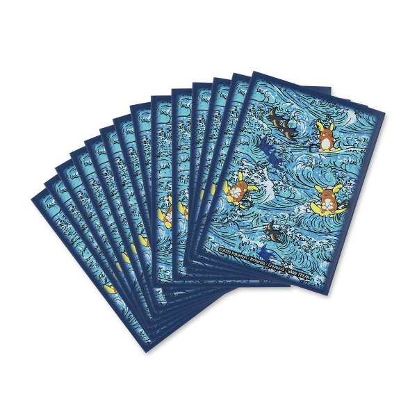 画像1: デッキシールド Whitecap Cruising(65枚入り) (1)