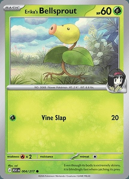 画像1: [ASC]Erika's Bellsprout(エリカのマダツボミ)[004/217] (1)