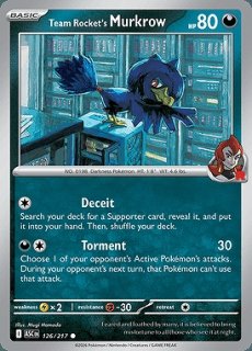 英語版ポケモンカード - らぐなろっくゲーミング (Page 1)