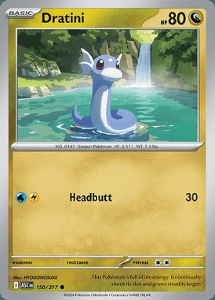 画像1: Dratini(ミニリュウ)[150/217] (1)
