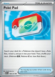 英語版ポケモンカード - らぐなろっくゲーミング (Page 1)
