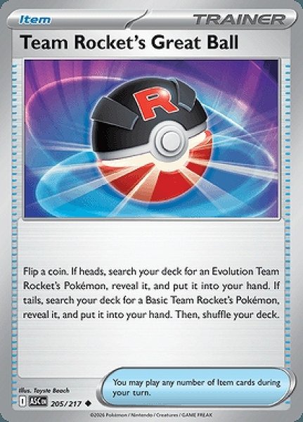 画像1: Team Rocket's Great Ball(ロケット団のスーパーボール)[205/217] (1)