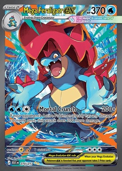画像1: [ASC]Mega Feraligatr ex(メガオーダイル)[274/217] (1)