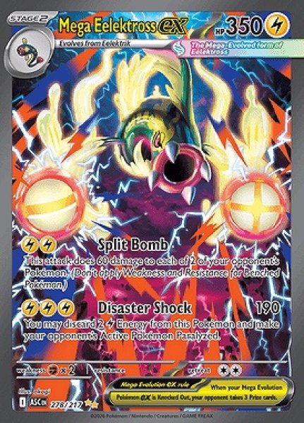 画像1: [ASC]Mega Eelektross ex(メガシビルドン)[278/217] (1)