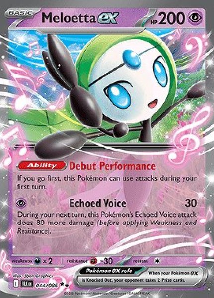 画像1: Meloetta ex(メロエッタ)[044/086] (1)